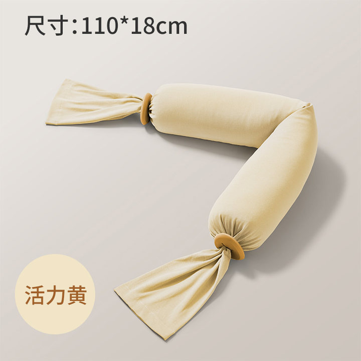 Baby candy soothing pillow-[vibrant yellow][medium size] 18*110cm