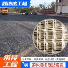 双向经编玄武岩纤维土工格栅路基稳固增强 BG玄武岩土工格栅