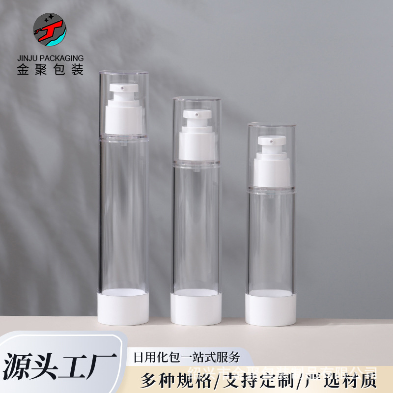 大容量透明瓶罩按压喷雾瓶白色喷雾头香水化妆水定妆喷雾分装瓶