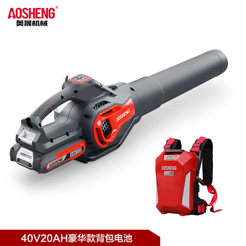 20AH 럭셔리 백팩 배터리