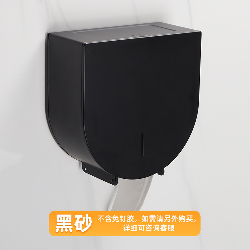 ホテル壁掛け大型ロール紙箱ステンレス鋼トイレ大型紙ティッシュボックストイレパンチフリーロール紙メーカー|undefined