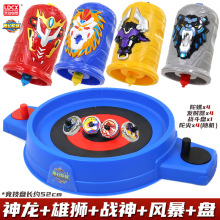 ħ������6��������vs�n���۪{�^��������l�����͌��ّ𶷱P���