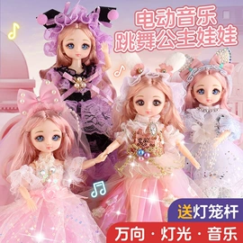 其它电动玩具;玩具电动车;其他婴幼教具