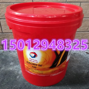���_��TOTAL DACNIS SE32 46 68 100 �ϳɿ՚≺�s�C��18��/208��