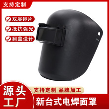 늺^ʽԄ׃^׃⺸ñӚ廡o