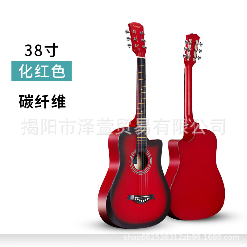 (Wholesale), guitar, practice for beginners, 38 inch, 41 inch 4