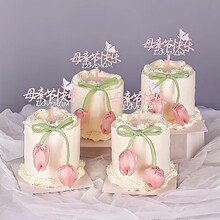 ĸ�H���옷��ɫ�����㵰��[���������Շ��в��Ʋ���決�b��x