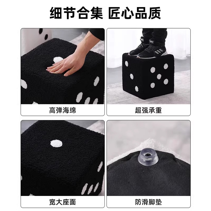 小凳子家用换鞋凳门口板凳骰子矮凳客厅坐墩方凳创意儿童踩脚凳子|undefined