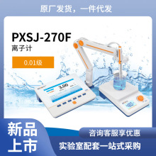 Ϻ״PXSJ-270Fxӝșzyxc}⛷yxӋ2025¿