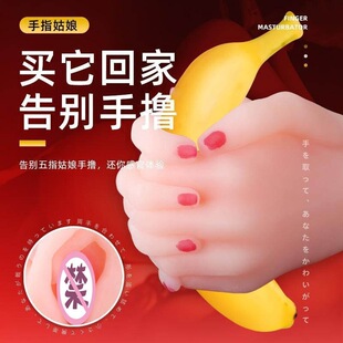 ��������ָ������ģ��������Ʒ�w�C��Ӗ�����Թ���