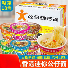 ��۹���������18�к��rζţ��ζ����С���b���������㞳������ʳ