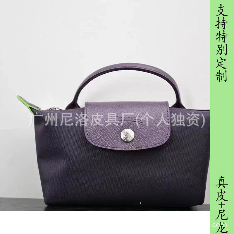 친환경 블루베리 퍼플