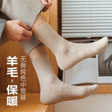 ������ů�ﶬ��ë�m���п��������Ͳ�m���m���T���m�I���m���l