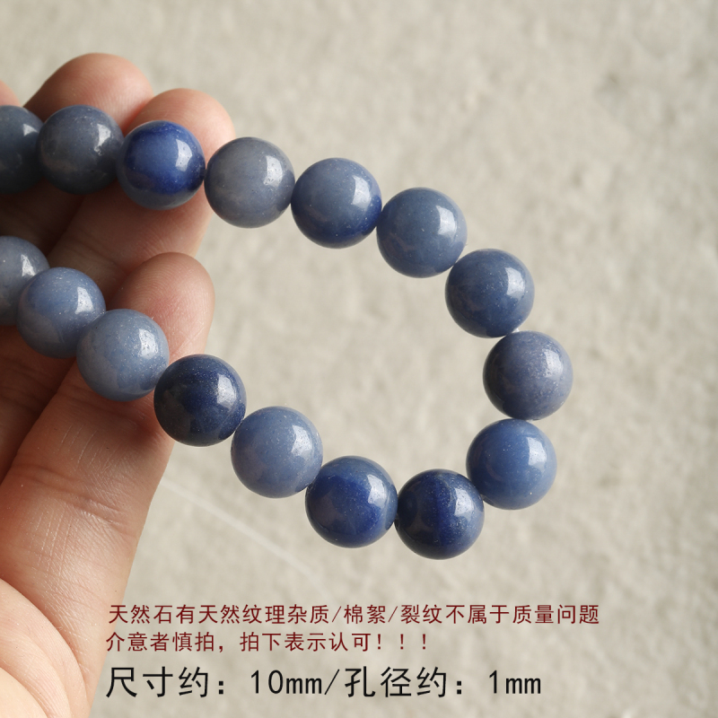 天然虎目石絵石レッドストーン 10 ミリメートルラウンドビーズブレスレットネックレスビーズ diy アクセサリー材料ルースビーズ|undefined