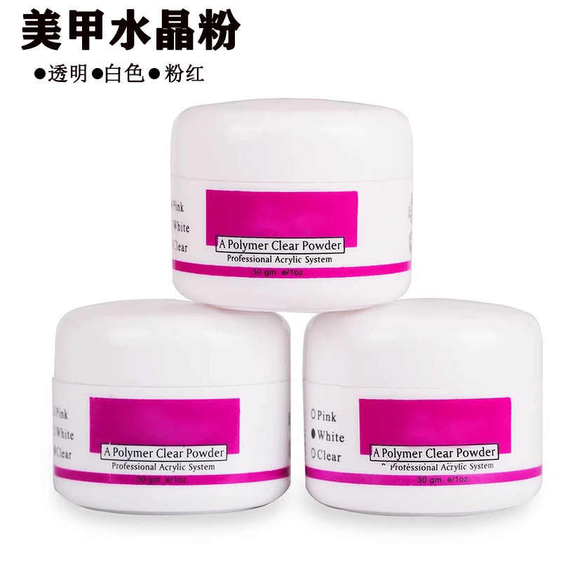 Nail Art Crystal Powder Extension Nail Art Products Pink White Transparent Three Color Phototherapy Crystal Art 3D Nail Art Carved