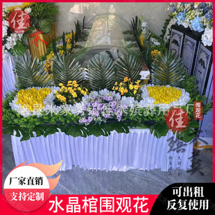 �S�����l������Ʒ���ׇ��^���`�ò��ð�����Ʒ���滨Ȧ���x�^��Ʒ