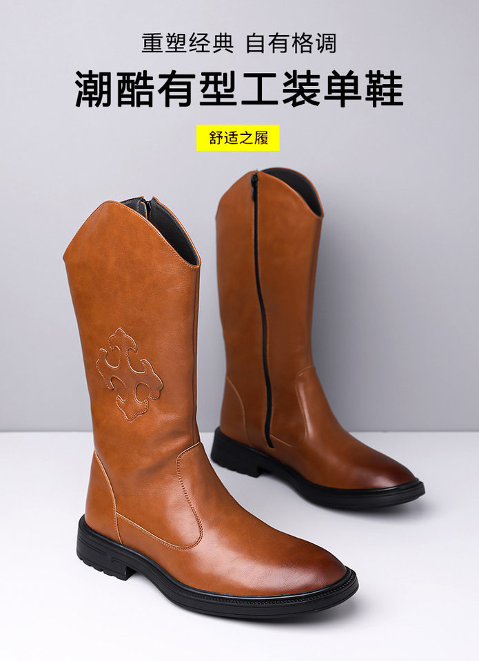 Giày bốt Martin nam cổ trung, đế dày, khóa kéo bên hông, phong cách retro — Màu đen, nâu chi tiết 1