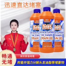 �ܵ�������ͨ�����ˮ��Һ�����RͰˮ�۹ܳ������l��ˮ�ܹ�·