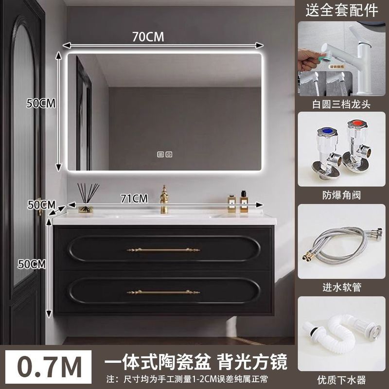 法式橡木浴室柜陶瓷一体盆洗手池卫生间洗漱台卫浴洗脸盆镜柜组合|undefined