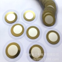 �S��ֱ�N35MM�~���QƬ�NĤ��PVCĤ����մ�Ƭ�ɰ�Ҫ�󺸾�