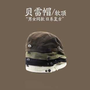 2025�¿��ؐ��ñ���п�ñ���Ə͹�ǰ�MñŮ��Ʀ��ͯñ��ʿ����