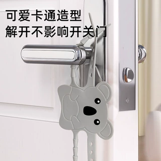 免打孔门把手静音垫门碰防撞门降噪关门不响缓冲垫门关不紧门垫片