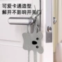 降噪打孔门把手缓冲垫垫片