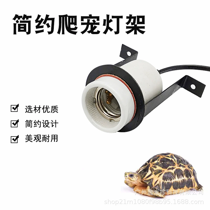 Новый Amazon трансграничный домашний питомец скалолазание Pet простая световая подставка земля Черепаха Ящерица коробка световой держатель рептилия обогрев полка