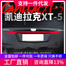 �m��춄P������XT5��β�T؞��ʽβ�����bLED��܇�������D���β��