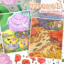 73.0造景贴纸可爱季节场景贴纸3D立体贴纸卡通diy解压手帐贴