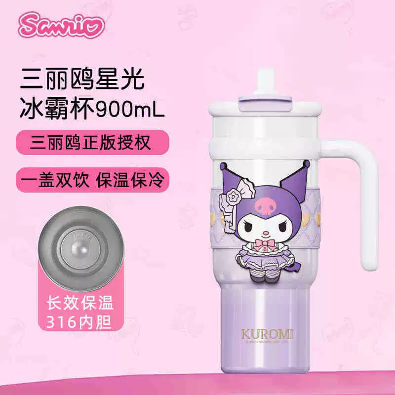 Hello Kitty, вместимый стеклянный чайник, чашка для чая, высококачественная соломинка со стеклом