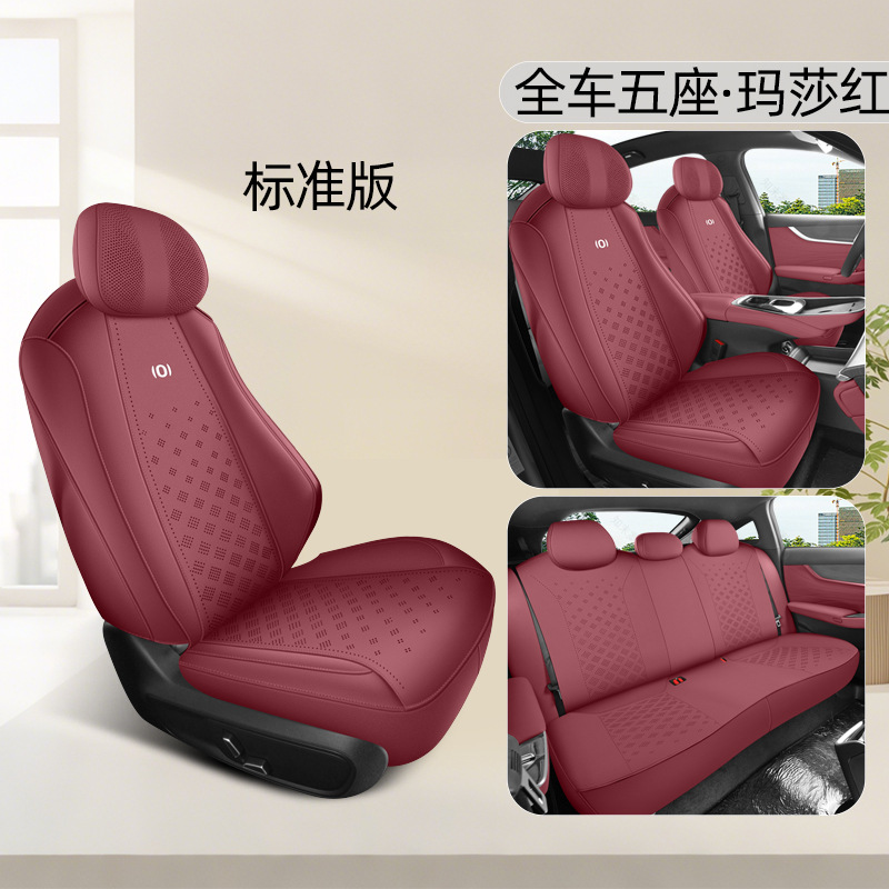Changan – Changan Qiyuan A07 Modelə uyğun (Original) oturacaq örtükləri - standard-edition-maserati-red-qiyuan-a07-dedicated-360-full-coverage