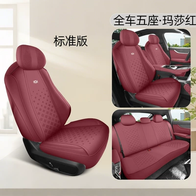 Changan Qiyuan A07 Special Car Modelə uyğun (Original) oturacaq örtükləri - standard-edition-martha-red-qiyuan-a07-special-360-all-inclusive
