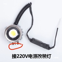 ��ǟ�LED���頝���ĥ��՟�ꎽ�������������b���ҽǟ�