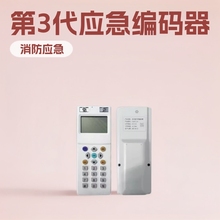 A늹3aߜyԇʿ˹ͨm36v߾a