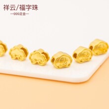 ���999�S��3DӲ���ִ�������D�\����노�������ִ���··ͨ