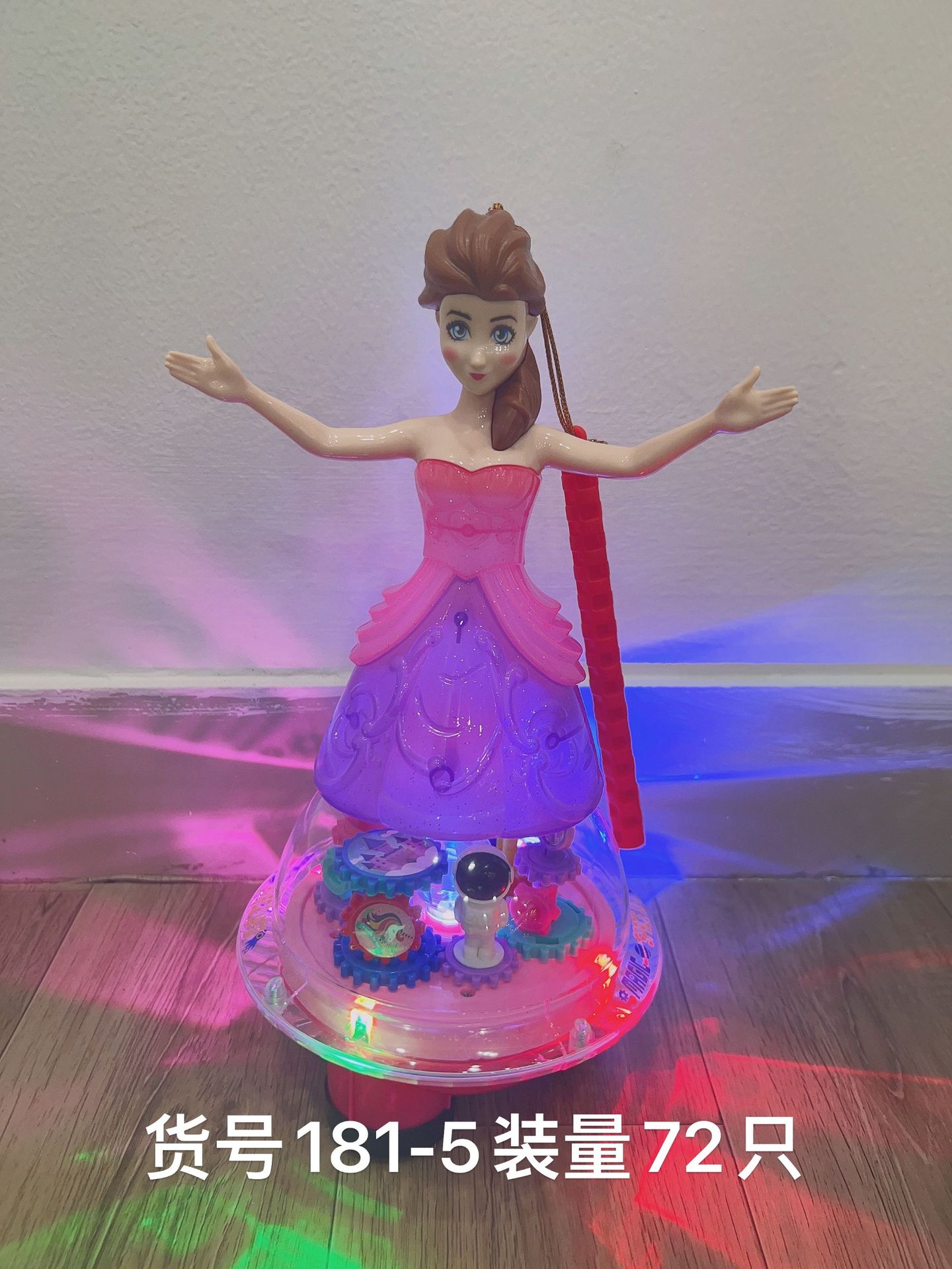 Festival de mediados de otoño linterna Festival linterna portátil juguete música luz eléctrica serie linterna de juguete de los niños al por mayor