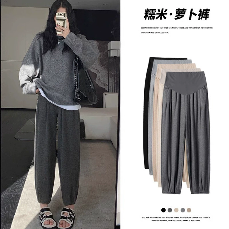 Беременные осенью и зимой плюс бархатные новые липкие рисовые брюки широкие ноги, шаровары брюки, маленькие мужчины носят редьку брюки, укороченные брюки
