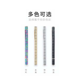 百变磁铁笔磁力笔Fidget Pen多功能减压玩具悬浮金属笔磁性笔跨境