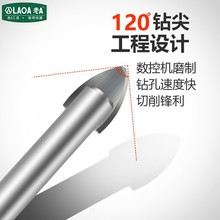 ��A ������ͷ ��ש Ӳ�ʺϽ���ͷ שͷ�մɿ����� 3mm LA164303