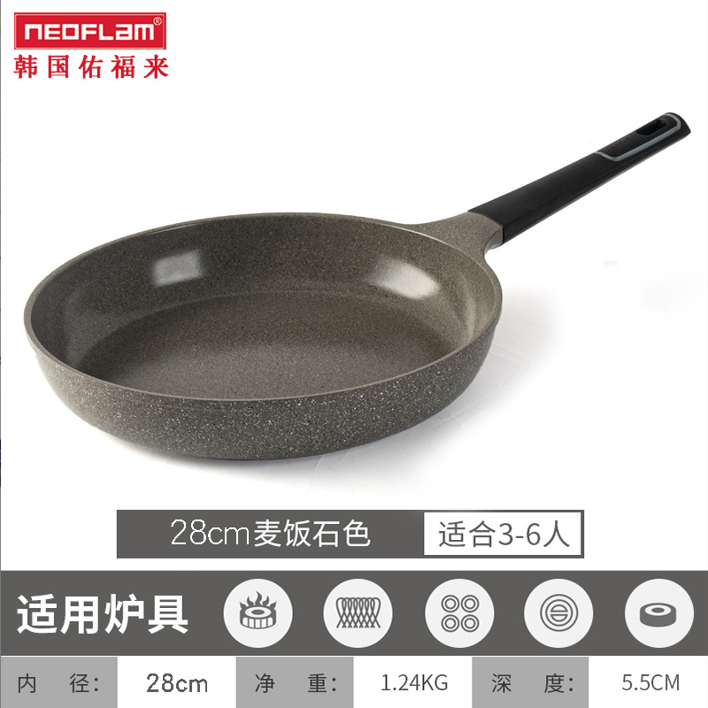 Maifan 돌 프라이팬 내부 및 외부 28cm