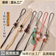 �ʼ��ֹ�����diy�֙C�K���Ʒ�Ї��L�֙C����耳׿ے�������K