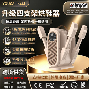 �羳���ܺ�Ь�������ۯB��Ь�C�ı۶��r��Ь�Ϲ⚢�������Ь����