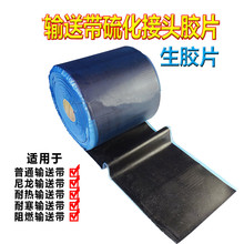 �����zƬ �zƤƤ�����^�z���͎��򻯽��^���a���a�zƬݔ�͎��z