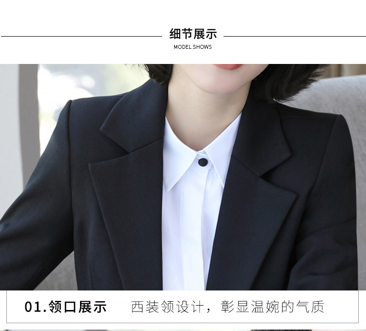 职业套装女时尚气质白领小西装高级感夏装薄正装工作服女西装套装详情15