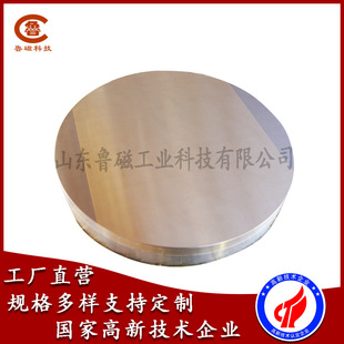 �������P XM51-200�A�Ώ����������P ĥ�ÈA���������P