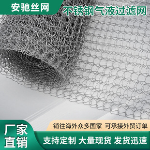 ���P䓚�Һ�^�V�W����ʽ�z�W��ĭ�������������x���ϾW���F�^�V�W