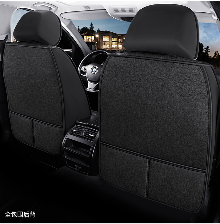 Car Seat Covers, Linen Car Mats, New Models for All Seasons, Fully Enclosed Seat Covers, Factory Direct Sales, Seat Cushions, Car Accessories
