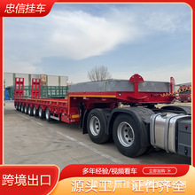 �S�ҵ�ƽ����܇�����h�C����܇�Cе�����\ݔ������ƽ����܇