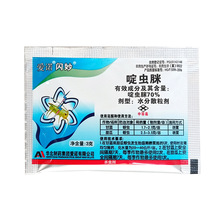 �W�� ��x�� 70% 3�� �߲� ���{ ���x ���x�� �rș